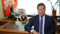 Подробнее...