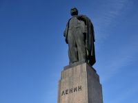 Подробнее...