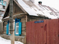 Подробнее...