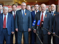 Подробнее...