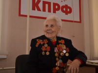Подробнее...