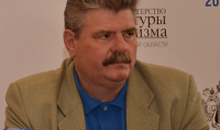 Подробнее...