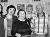 Подробнее...