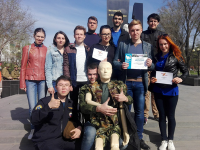 Подробнее...