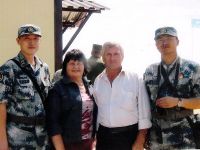 Подробнее...