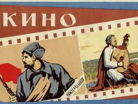 Подробнее...
