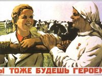 Подробнее...