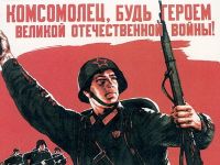 Подробнее...