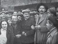 Подробнее...