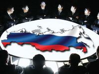 Подробнее...