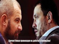 Подробнее...