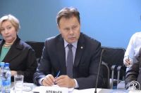 Подробнее...