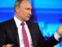 Подробнее...