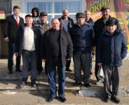 Подробнее...