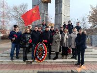 Подробнее...