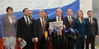 Подробнее...
