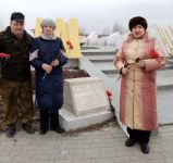 Подробнее...