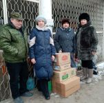 Подробнее...