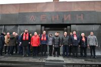 Подробнее...