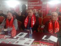 Подробнее...
