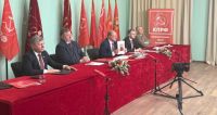 Подробнее...