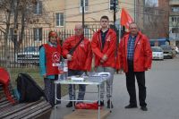 Подробнее...