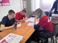 Подробнее...