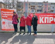 Подробнее...