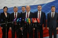 Подробнее...