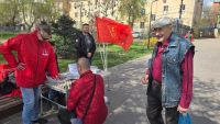 Подробнее...
