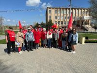 Подробнее...