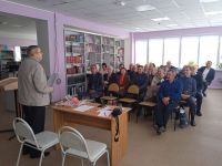 Подробнее...