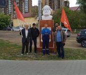 Подробнее...