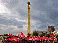 Подробнее...