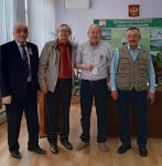 Подробнее...