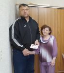 Подробнее...