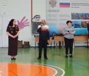 Подробнее...