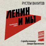 Подробнее...