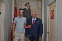 Подробнее...