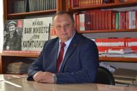 Подробнее...