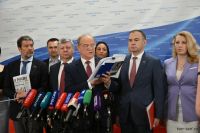 Подробнее...