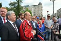 Подробнее...