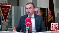 Подробнее...