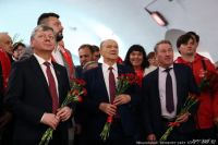 Подробнее...