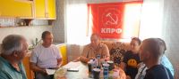 Подробнее...