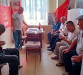 Подробнее...