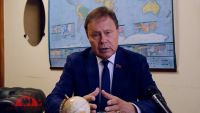 Подробнее...
