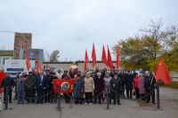 Подробнее...