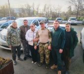 Подробнее...