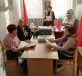 Подробнее...